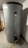 Akumulační nádrž + Topné těleso (Storage tank + Heating element) NAD 1000 V2 + Regulus s HDO